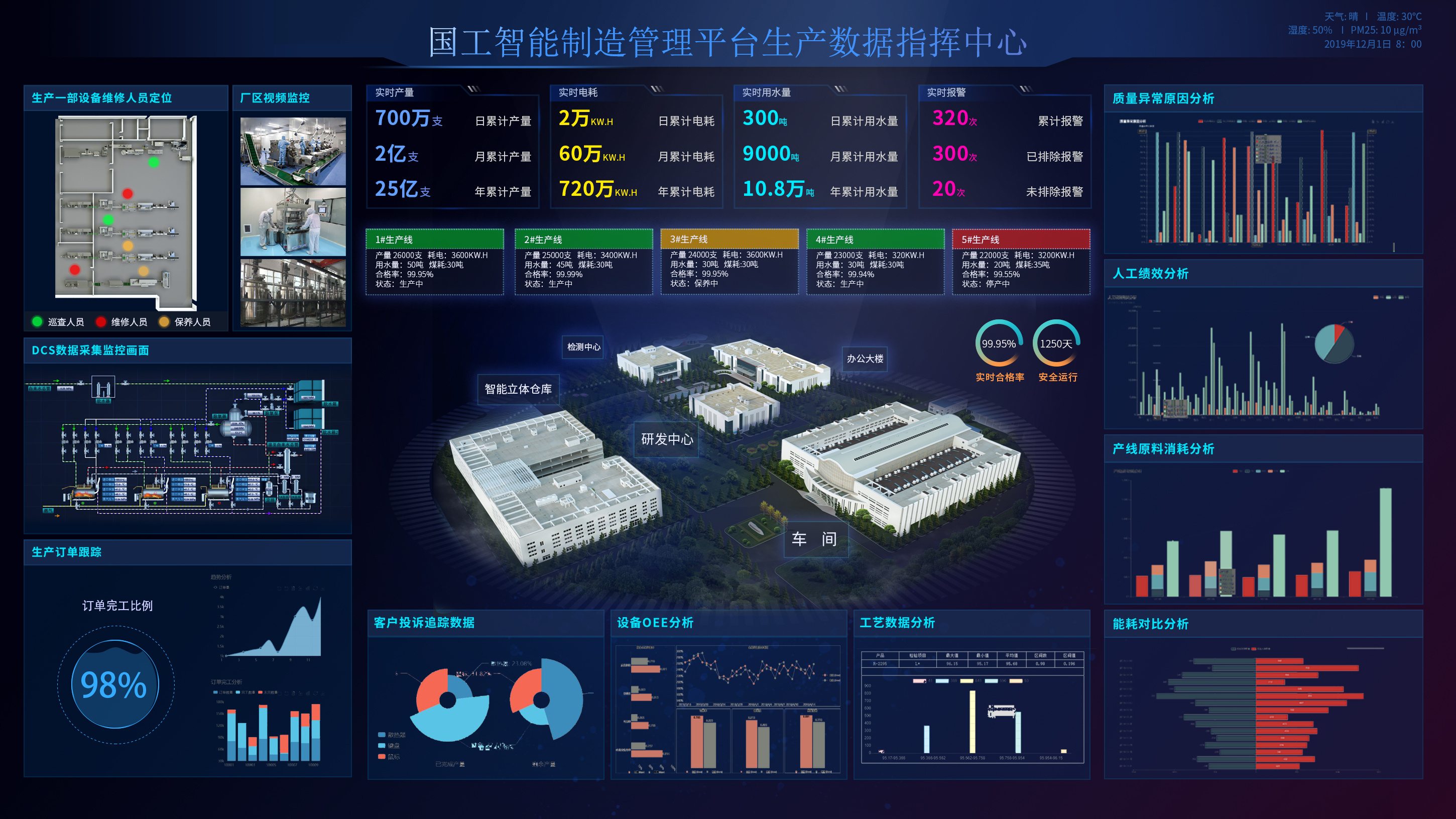 m.aijiaxing.com.cn