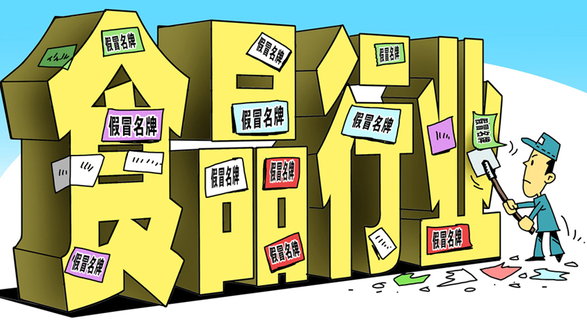 m.aijiaxing.com.cn